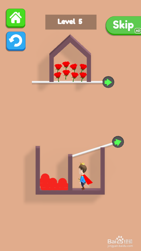 Save Lover的Level 05怎样通关？