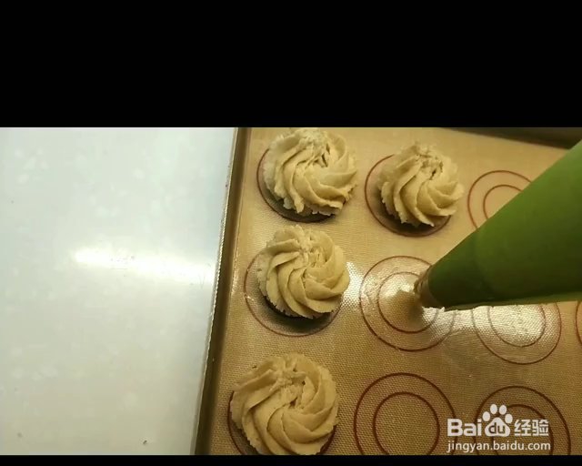 香浓的荞麦曲奇