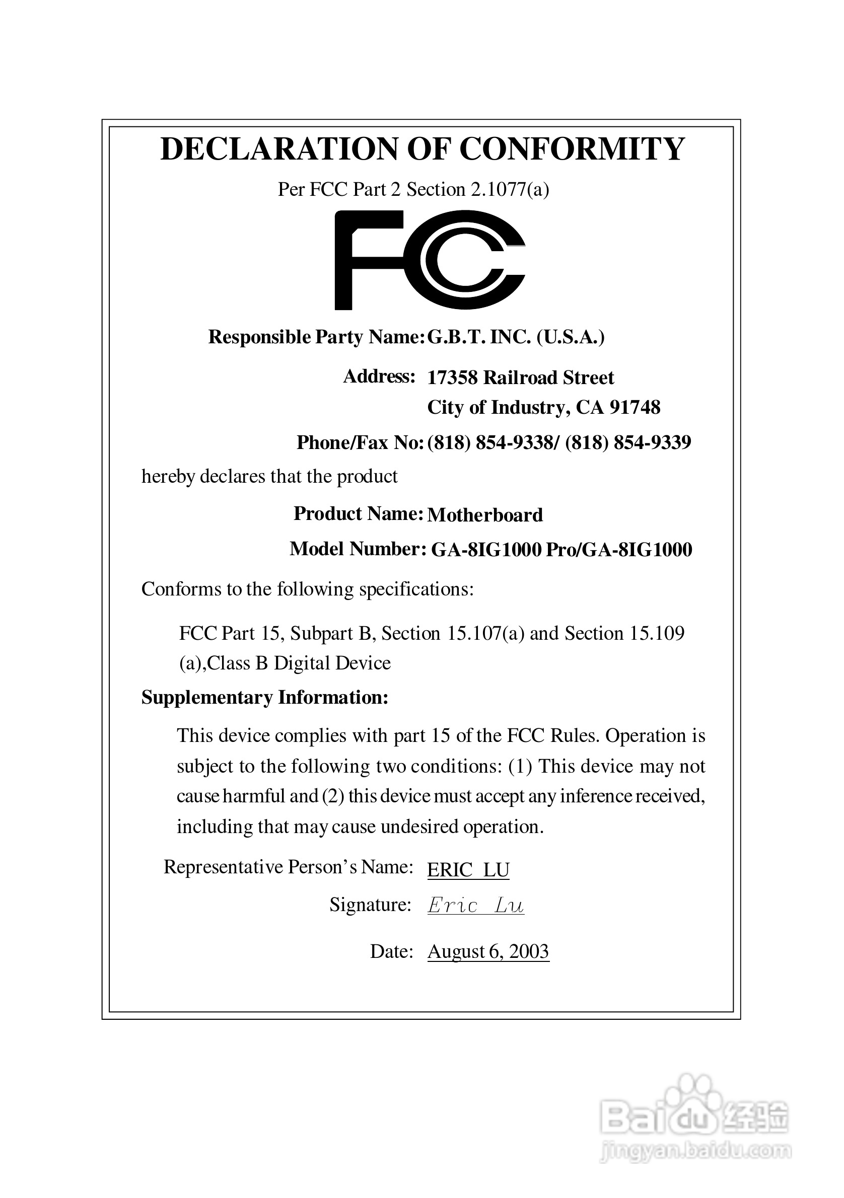 技嘉GA-8IG1000型主板说明书:[1]