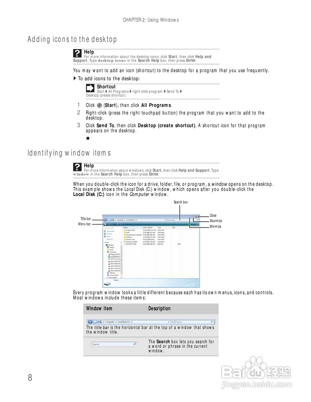 捷威Gateway UC78笔记本电脑使用说明书:[2]