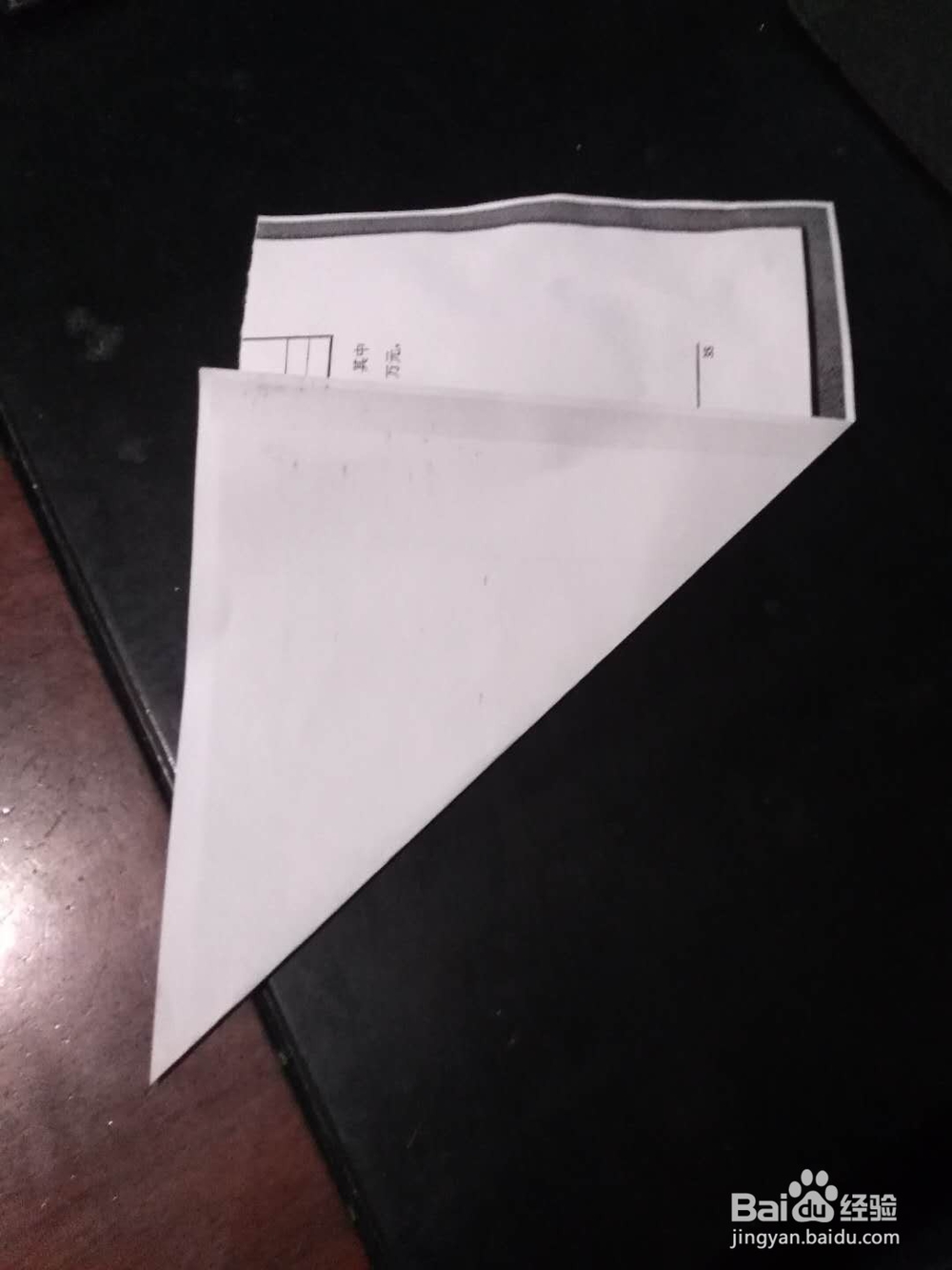 手工折纸飞机，手工折拼装纸飞机