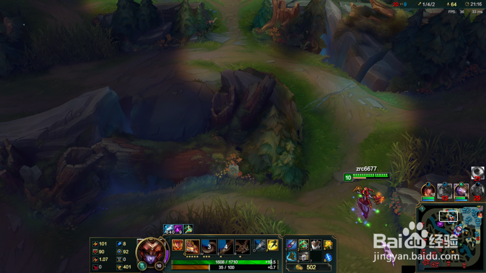 英雄联盟打野龙女实战攻略