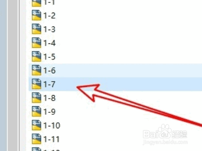 怎么把cad图纸复制粘贴到word