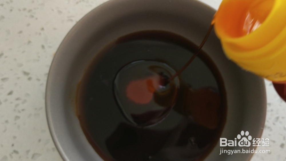 皮蛋豆腐的做法