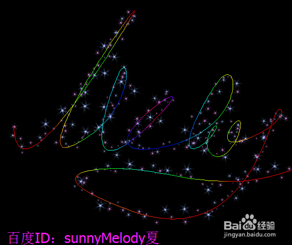 <b>ps制作漂亮彩虹星光个性签名字，签名设计</b>