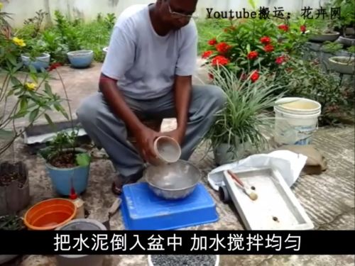 怎么制做麻袋花盆 百度经验