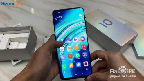 小米10开箱体验