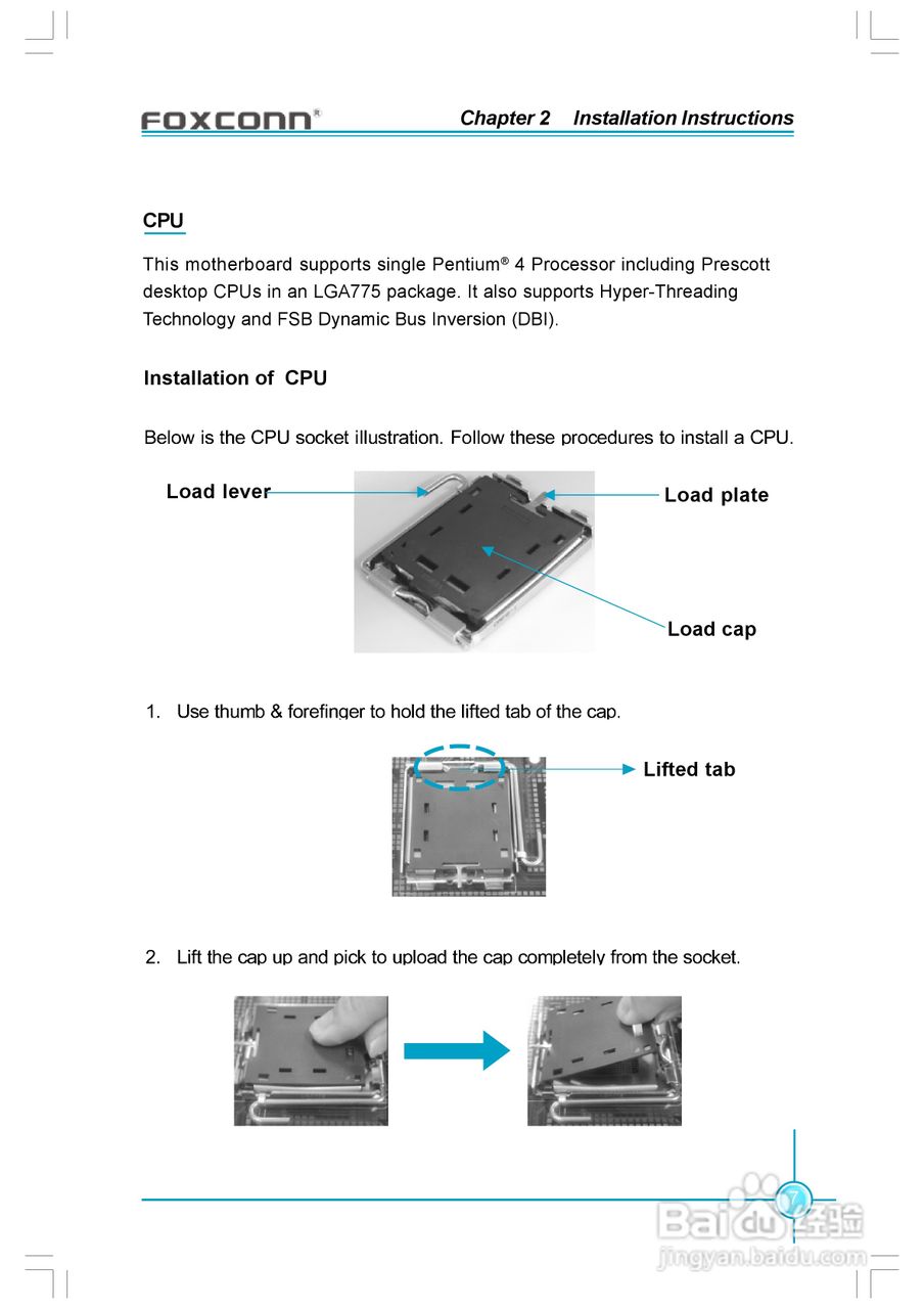 富士康6497MB-S型主板使用手册:[2]