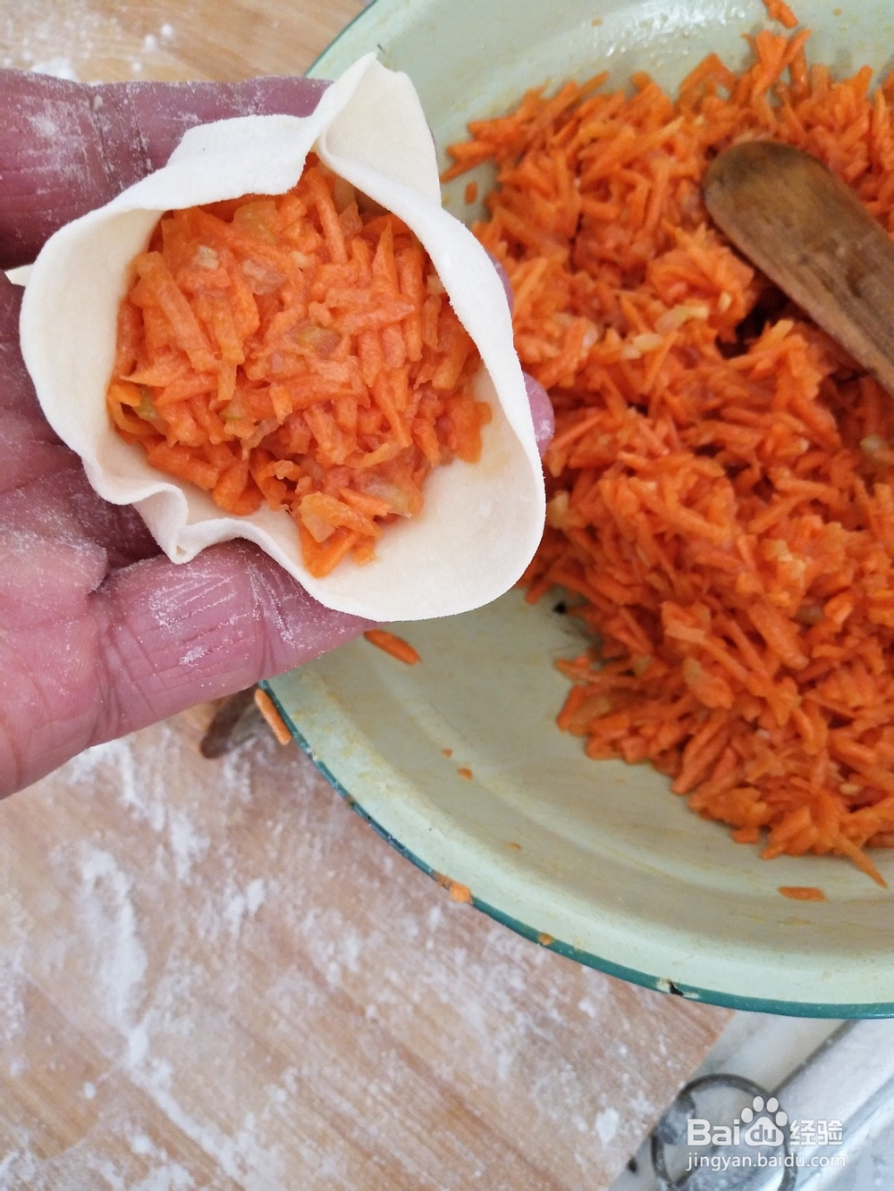 怎样做胡萝卜馅饼？