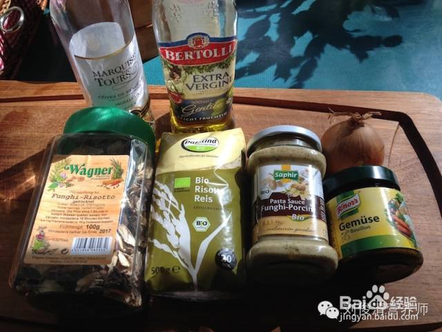 忍不住流口水的牛肝菌饭