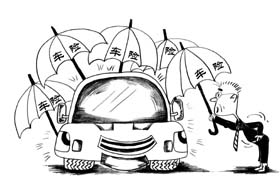 车险怎么买才划算