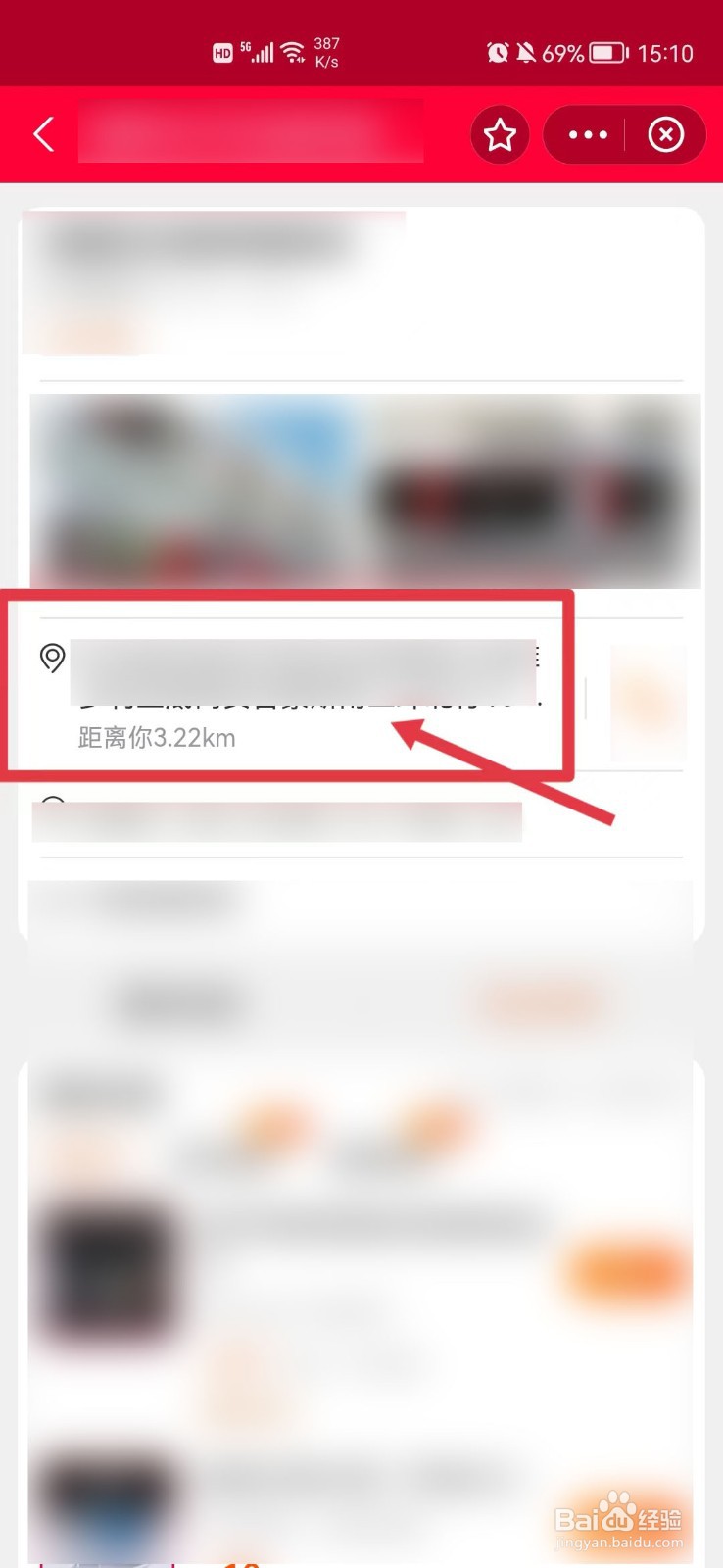 干冰清洗汽车