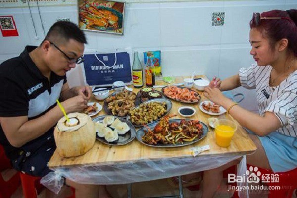 2016年度美食盛宴