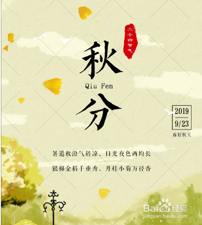 Ps如何轻松去水印