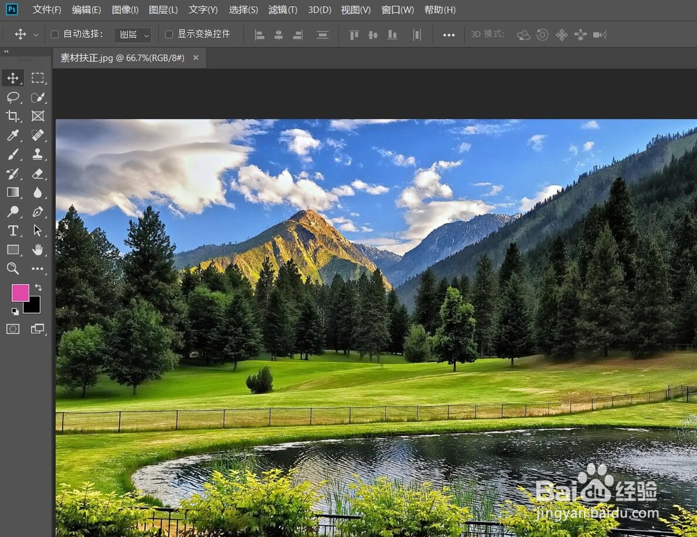 PS(Photoshop)扶正照片，PS(Photoshop)简单教程