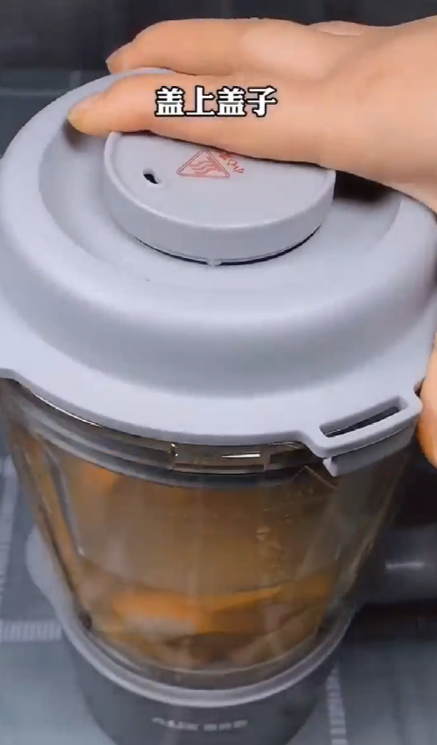 南瓜汁怎么做？