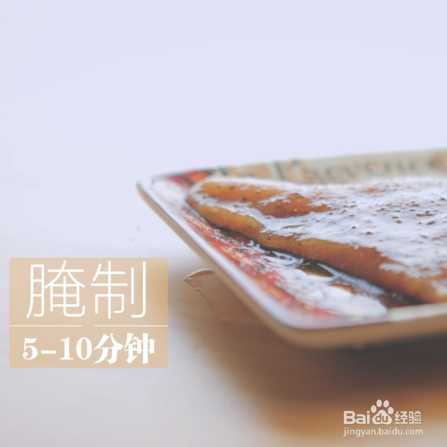 减脂餐之凯撒鸡肉罐子沙拉