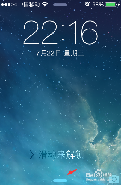 苹果6s蓝牙怎么激活,蓝牙连接不了搜索不到设备