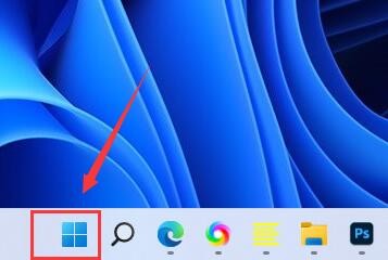 Win11延迟高怎么办