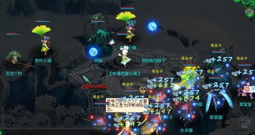 【封神】如何打万兽之鼎续