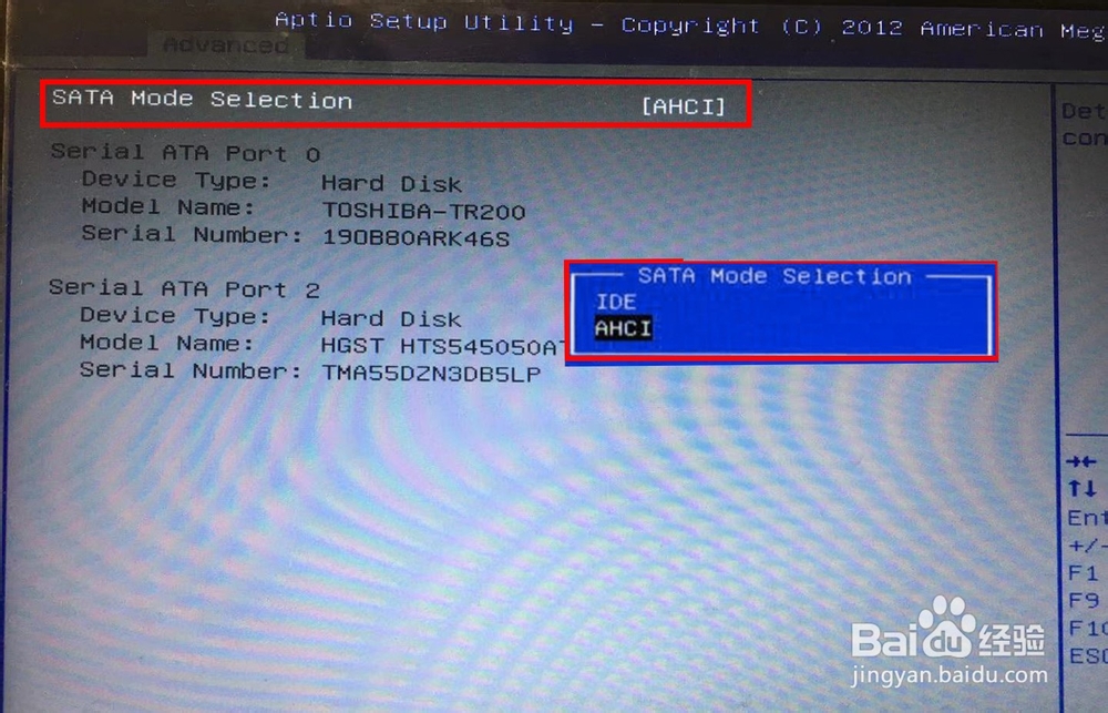 电脑BIOS知识详解（图）：[2]高级设置信息1