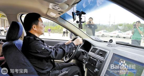 电子路考难不难?跑完一圈扣410分