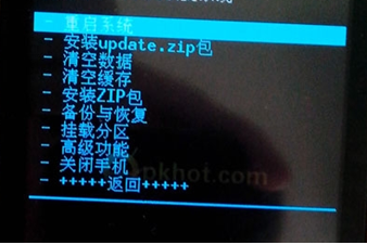 小黄蜂W619刷基带，升级安卓系统