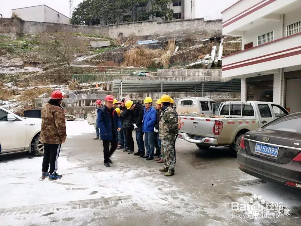 中国大江南北2018第二场大雪景观记实
