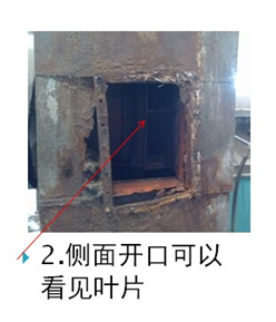 教你用神器KMbalancerII对风机进行动平衡的方法