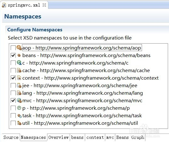 第一个Java入门程序