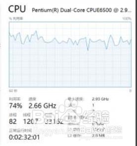 win10系统用什么浏览器