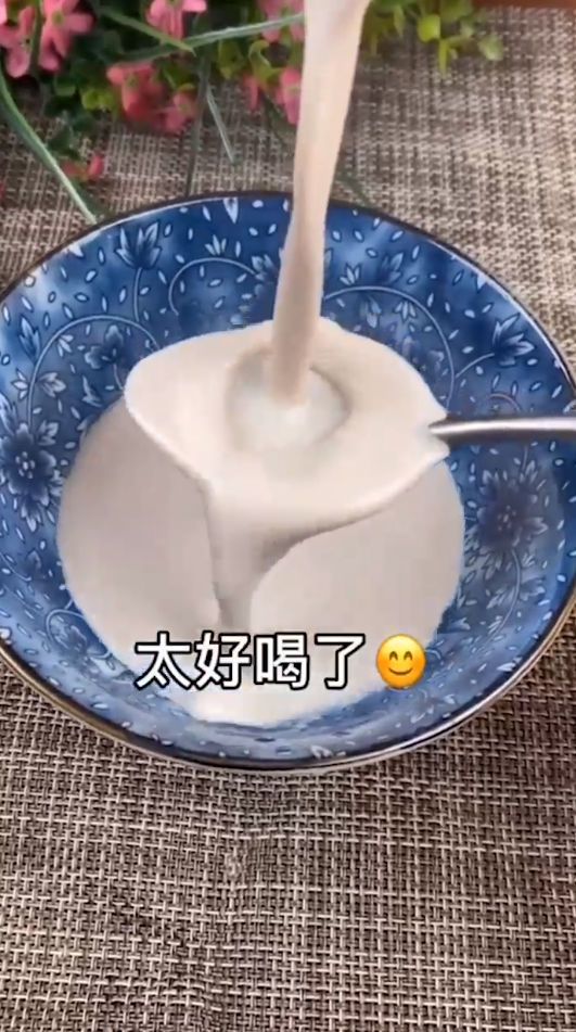如何制作好喝的豆浆