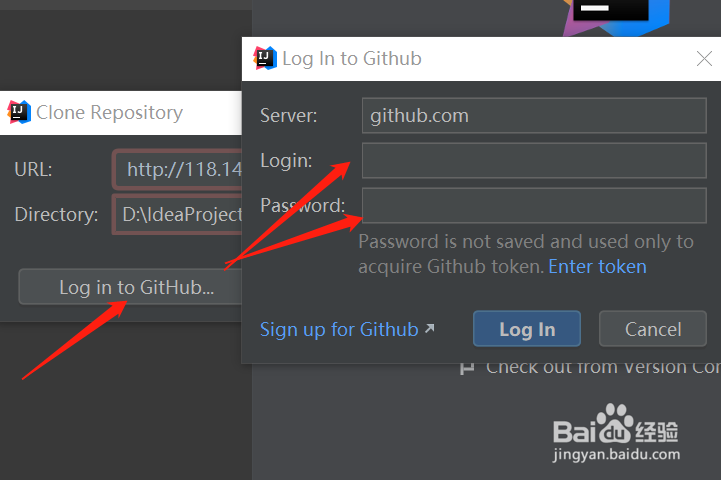 idea如何导入git远程项目