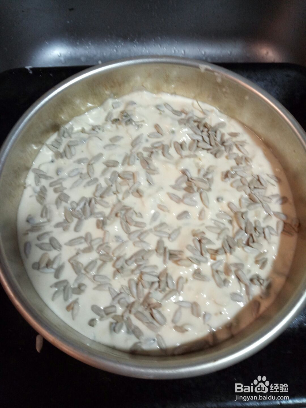 做出入味的槐花蛋糕