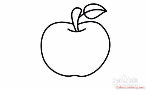 苹果简笔画画法