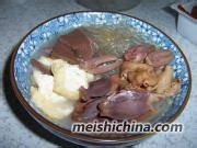 美味的鸭血粉丝汤