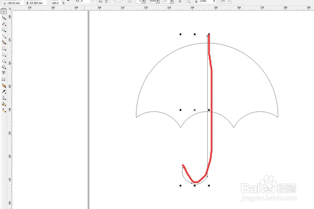 CorelDRAW软件怎么制作防潮防水的标识图标