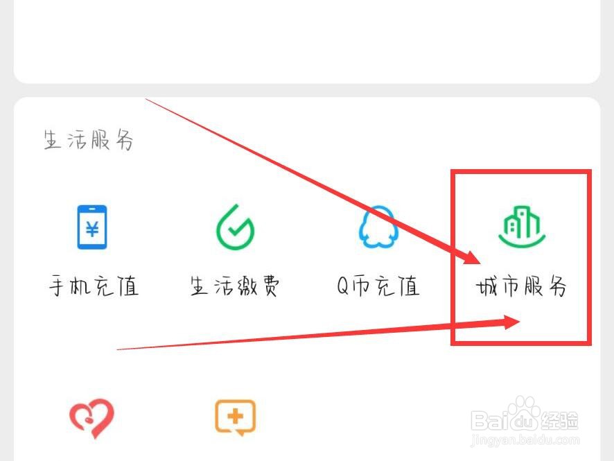 变相辞退怎么赔偿