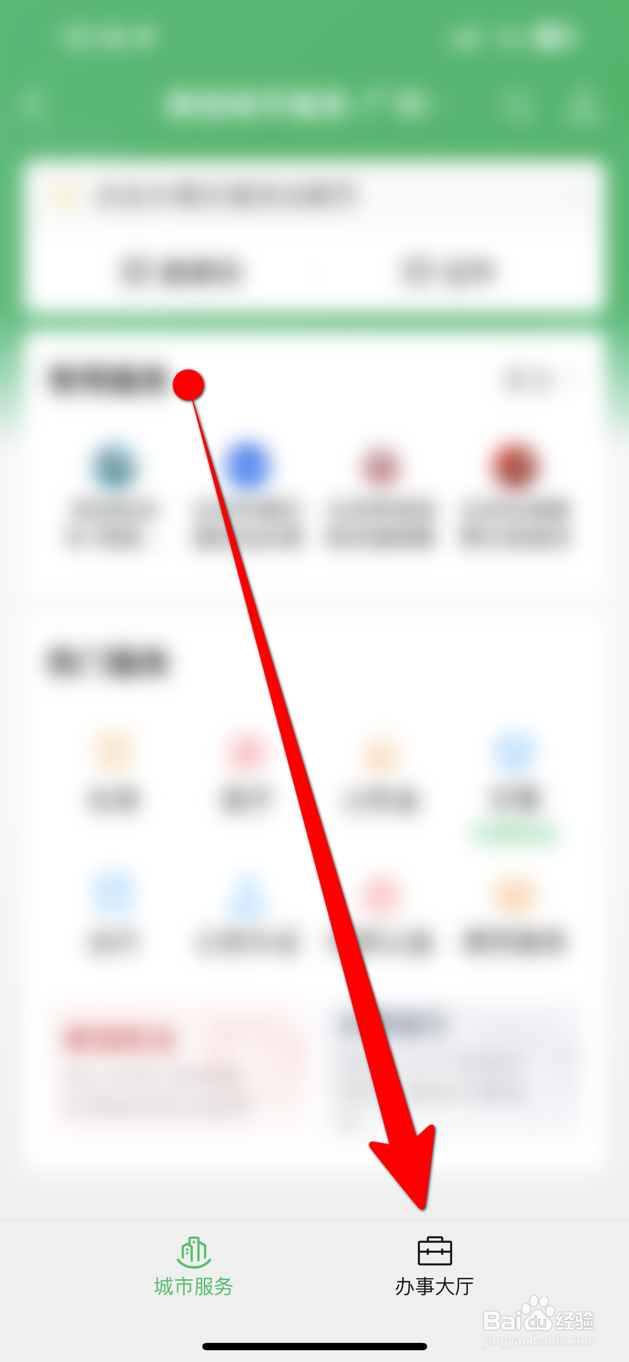 协议离婚一方不同意怎么办