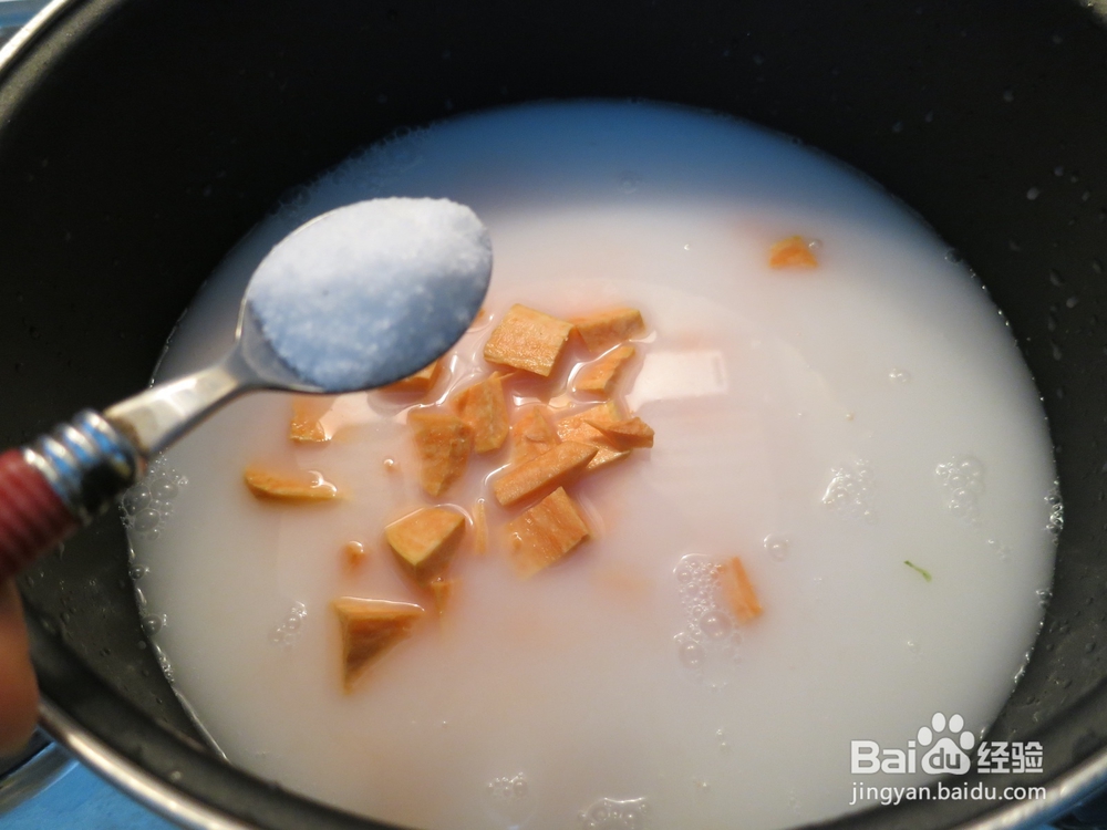 红薯椰奶大米粥怎么做