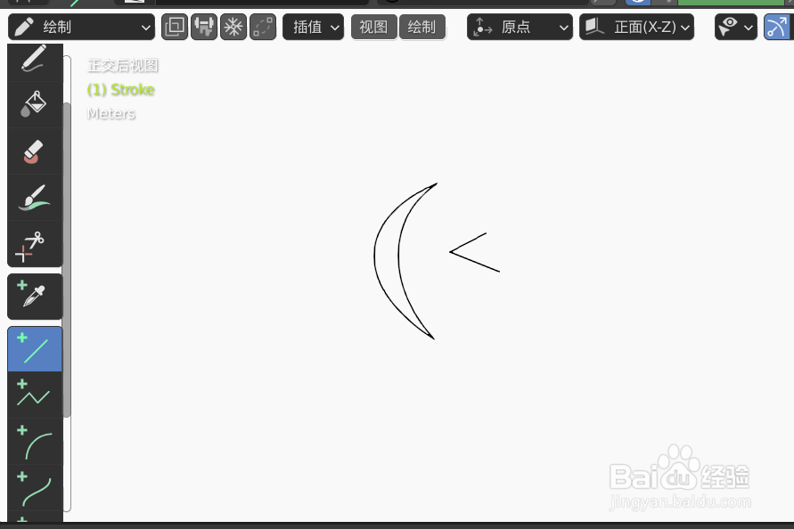 如何使用blender2.9设计黑燕子飞行的2D简图模型