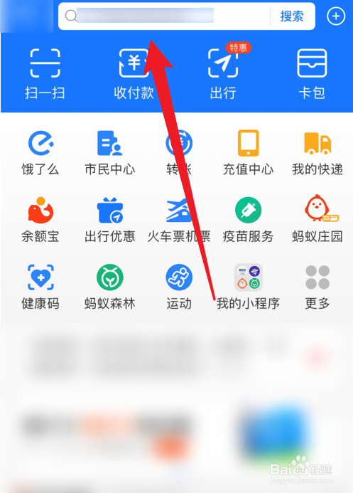 上海新冠孕产妇医院有哪些