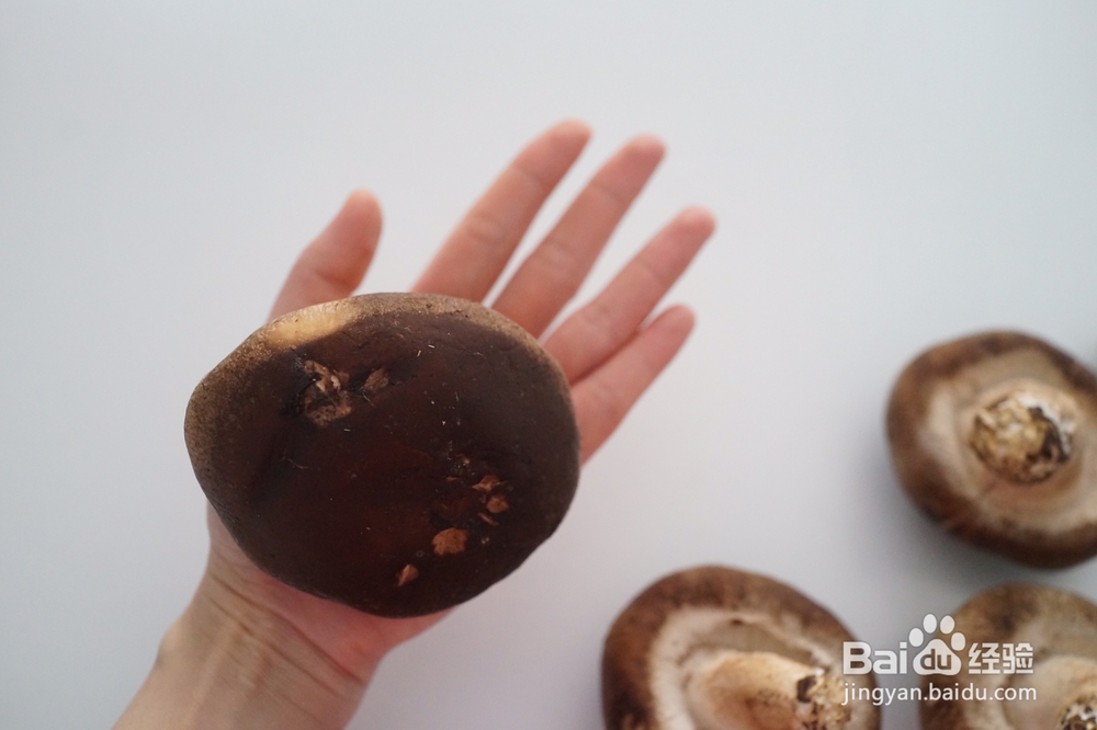 应该这样做香菇蒸蛋