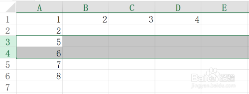 Excel删除行/列两种技巧（常规操作 快捷键法）