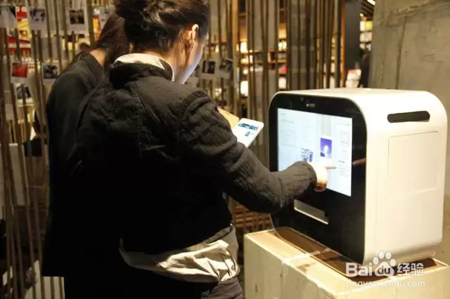 微信小店的经营之道