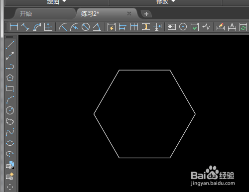 CAD2019分解工具如何应用