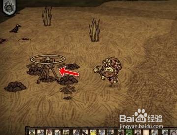 饥荒怎么堆肥桶？