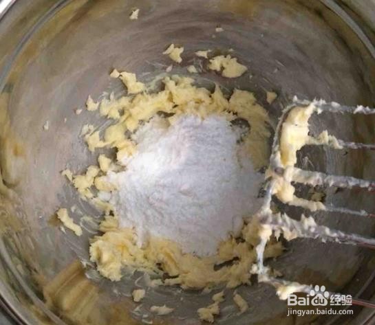 皇家曲奇的做法