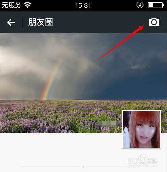 微信朋友圈怎么传视频，怎么发视频到微信朋友圈