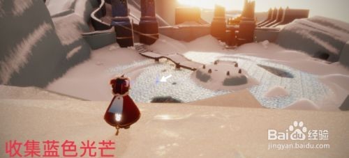 《光遇》 4月14日每日任务怎么做